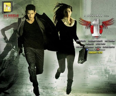1 New Poster2